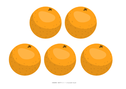 教案 イラスト みんなの日本語初級 第11課 Langoal