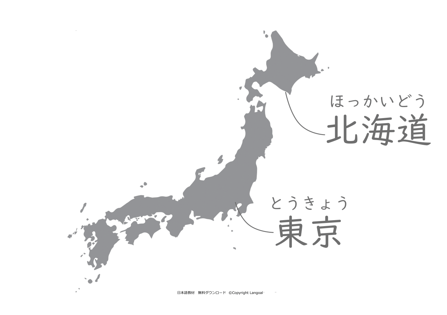 イラスト 英語 は よりadjです の文法説明 Langoal