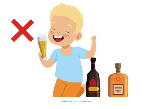 イラスト 英語 てはいけません の文法説明 Langoal