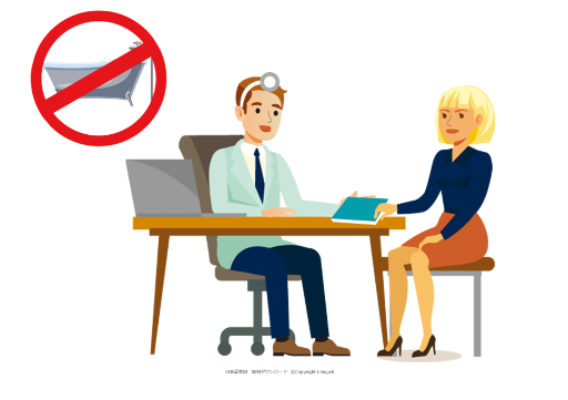 イラスト 英語 ないでください の文法説明 Langoal