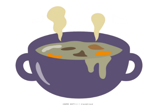 イラスト 英語 形容詞 そうです の文法説明 Langoal イラスト 英語 形容詞 そうです の文法説明 Langoal