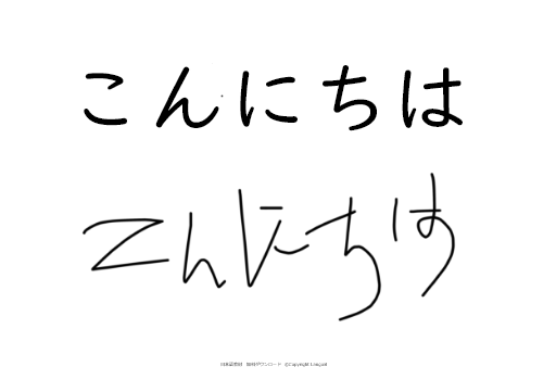 L44-–-25.png