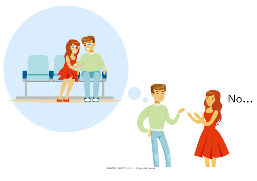 イラスト 英語 ませんか の文法説明 Langoal